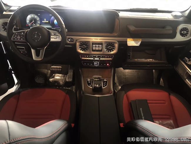 2019款奔馳G550加規(guī)版 全路況全地形越野優(yōu)惠購(gòu)