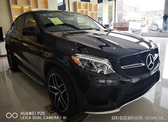 2019款奔馳GLE43AMG墨西哥版 21輪/天窗/哈曼現(xiàn)車75.5萬(wàn)