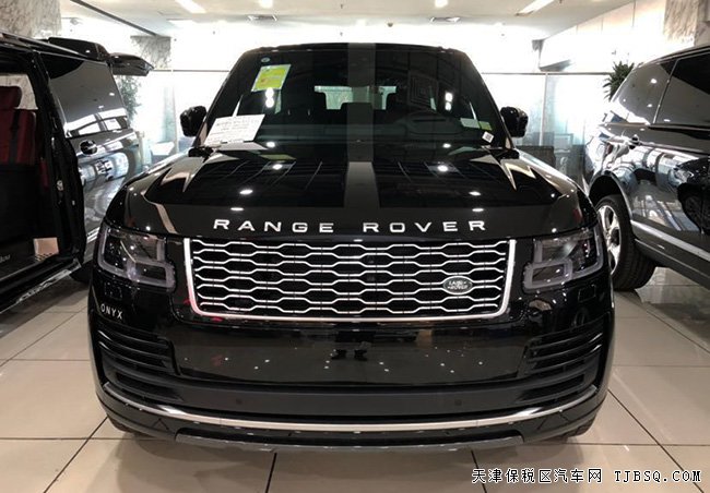 2019款路虎攬勝3.0T行政汽油版 豪華SUV現(xiàn)車酬賓