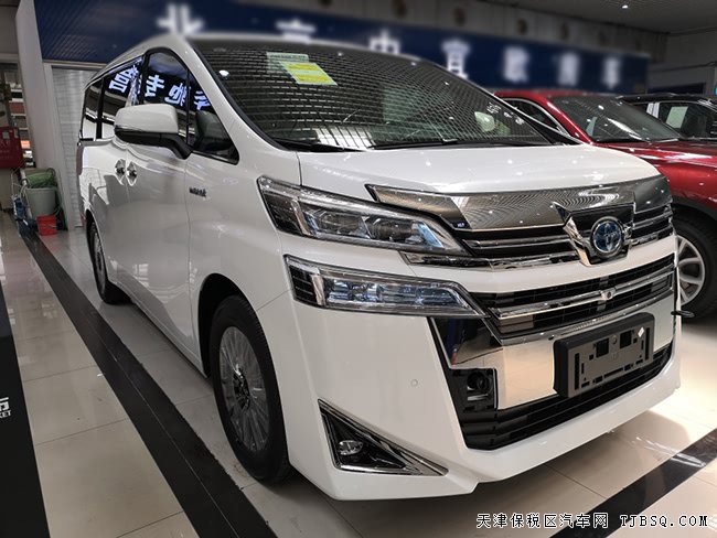 19款豐田威爾法2.4L雙擎中規(guī)版 豪華MPV現(xiàn)車90.6萬精選