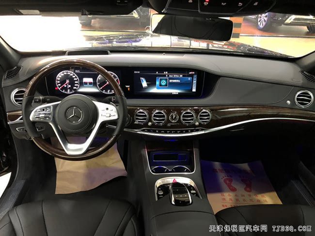 2019款奔馳S450墨西哥版 環(huán)影/雷達(dá)測距/全景現(xiàn)車102萬