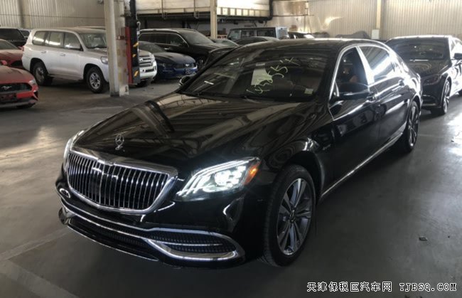 2019款奔馳邁巴赫S560加規(guī)版 4座/小桌板/四座現(xiàn)車258萬