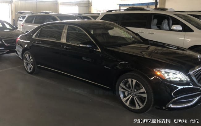 2019款奔馳邁巴赫S560加規(guī)版 4座/小桌板/四座現(xiàn)車258萬