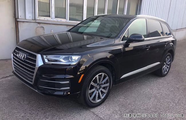 2019款奧迪Q7加規(guī)版 20輪/七座/手寫板/全景現(xiàn)車58.8萬