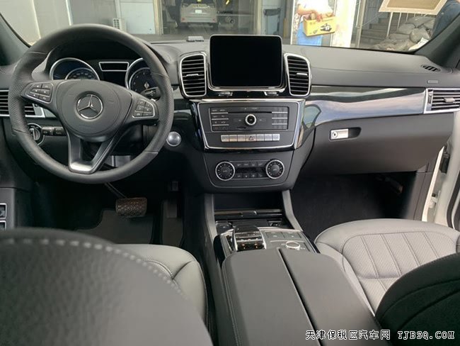 2019款奔馳GLS450加規(guī)版 暗夜包/豪華包/駕輔包現(xiàn)車94萬