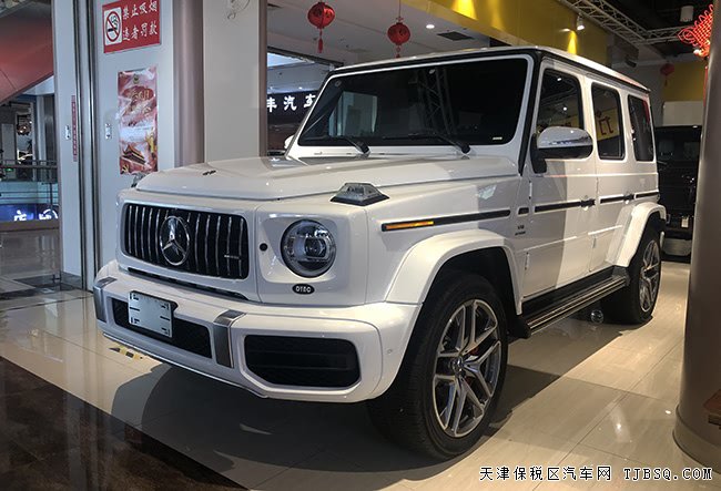 2019款奔馳G63AMG加版 駕駛輔助包/21輪/天窗現(xiàn)車(chē)268萬(wàn)