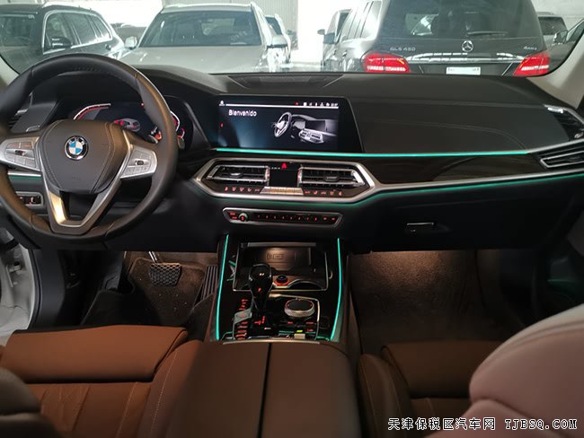 2019款寶馬X7墨西哥版 3.0T七座SUV現(xiàn)車優(yōu)惠起航