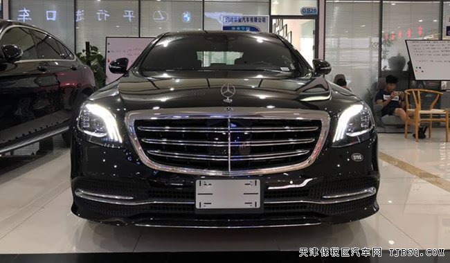 2019款奔馳S450墨西哥版 雷測(cè)/環(huán)影/全景天窗現(xiàn)車99.5萬