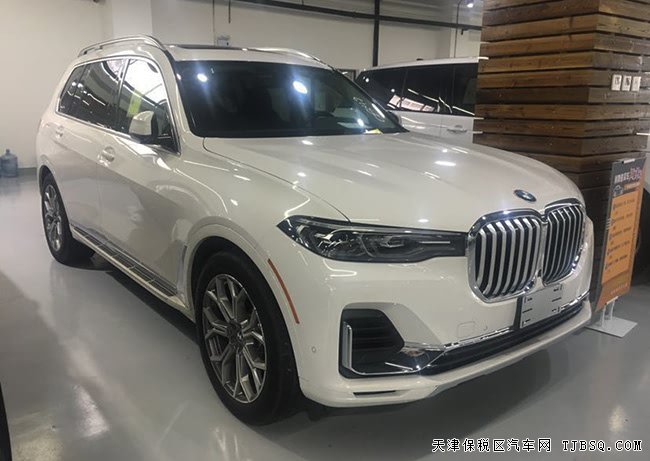 2019款寶馬X7美規(guī)版 寒冷包/停車輔助包/21輪現(xiàn)車95萬(wàn)