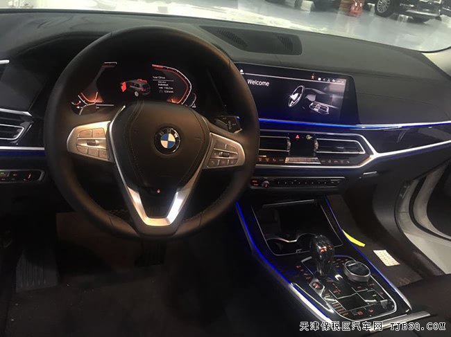 2019款寶馬X7美規(guī)版 寒冷包/停車輔助包/21輪現(xiàn)車95萬(wàn)