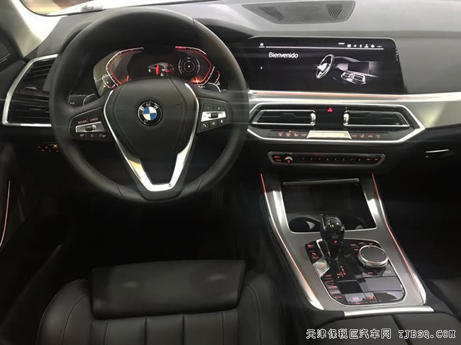 19款寶馬X5墨西哥版 腳感門/LED大燈/全景天窗現(xiàn)車66萬