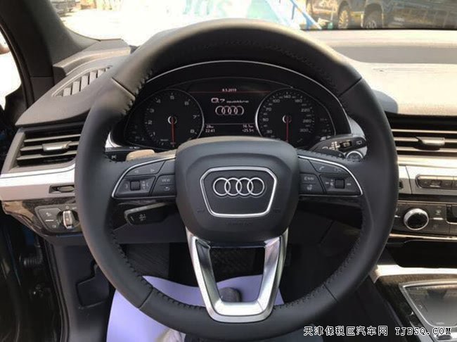 平行進口19款奧迪Q7歐規(guī)版 18輪/氙燈/全景天窗現(xiàn)車51萬