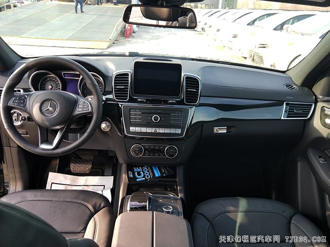 19款奔馳GLS450加規(guī)版 豪華包/燈包/駕輔包現(xiàn)車103.5萬