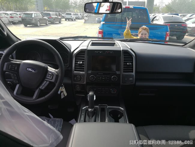 平行進(jìn)口車19款福特F150加規(guī)版 保稅區(qū)現(xiàn)車優(yōu)惠購