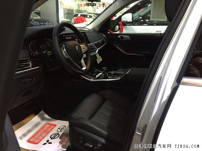 19款寶馬X7美規(guī)版 全景天窗/寒冷包/停車輔助包現(xiàn)車92萬