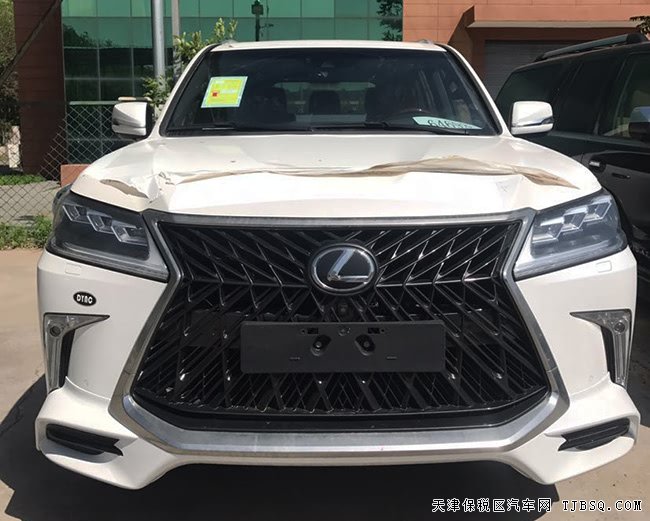 平行進(jìn)口車(chē)19款雷克薩斯LX570限量版 現(xiàn)車(chē)優(yōu)惠起航