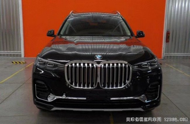 19款寶馬X7墨西哥版 21輪/全景天窗/哈曼卡頓現(xiàn)車99.8萬