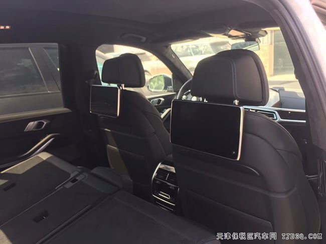 19款寶馬X7加規(guī)版 后娛/哈曼/卓越豪華包/M包現(xiàn)車(chē)109萬(wàn)