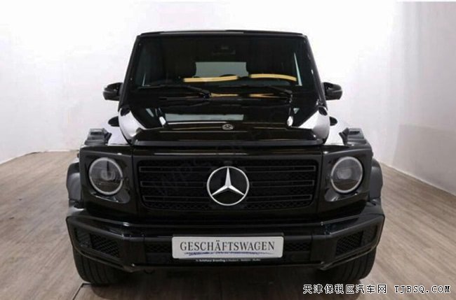 2019款奔馳G350d歐規(guī)版 平行進(jìn)口車優(yōu)惠酬賓