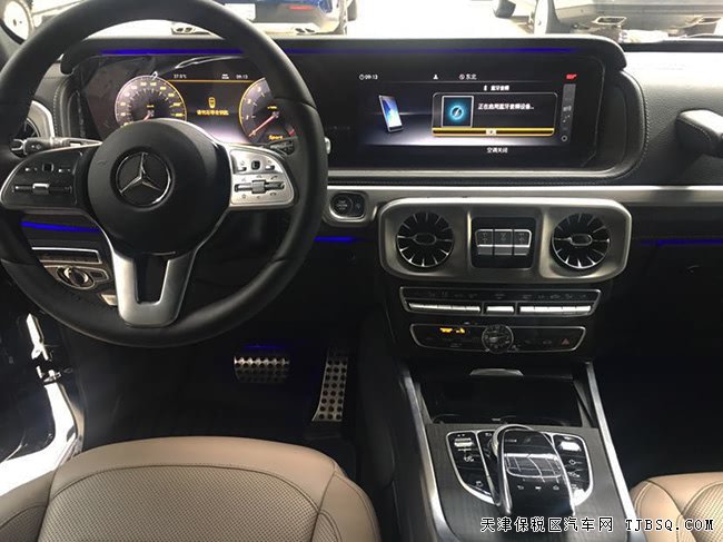 2019款奔馳G550加規(guī)版 運動包/內(nèi)飾包/金屬漆現(xiàn)車205萬