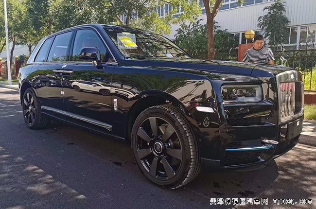 2019款勞斯萊斯庫里南SUV 頂級越野現(xiàn)車優(yōu)惠購