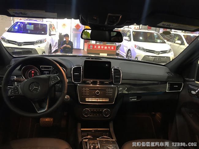 平行進口19款奔馳GLS450七座SUV 美規(guī)版優(yōu)惠盡享