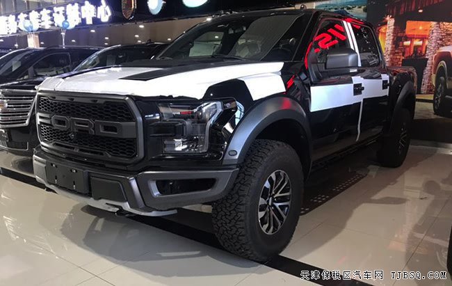 19款福特猛禽F150中規(guī)版 經(jīng)典美式皮卡現(xiàn)車57.18萬優(yōu)購