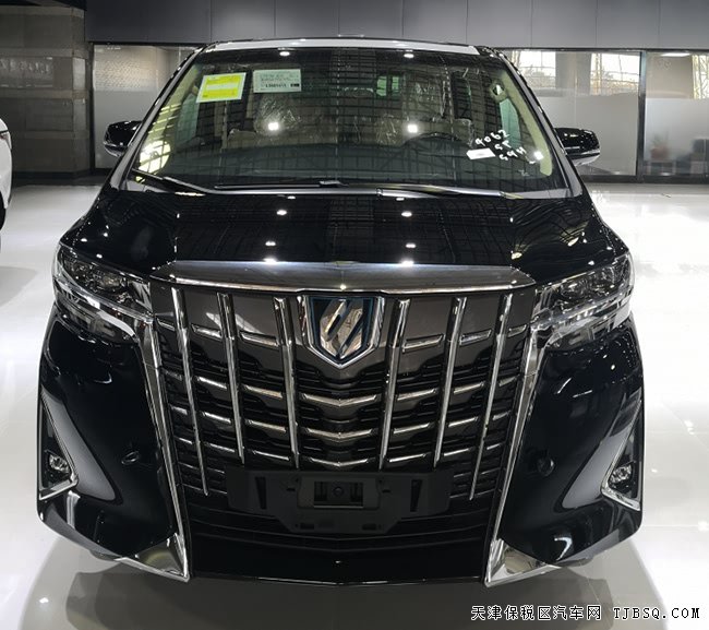 2019款豐田埃爾法2.5L雙擎尊貴版 中規(guī)版現(xiàn)車99.6萬樂享
