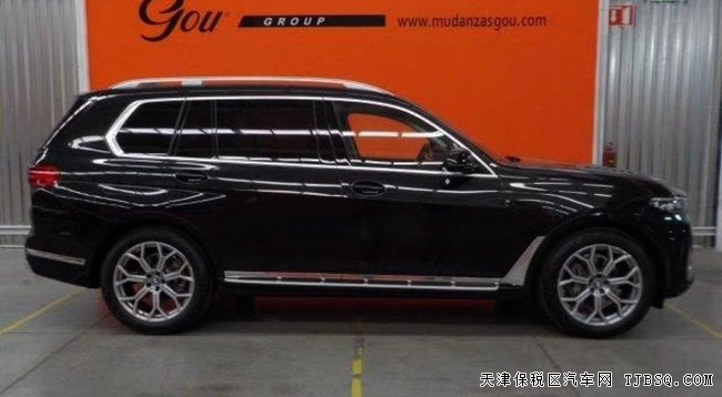 2019款寶馬X7墨西哥版 21輪/全景天窗/七座現(xiàn)車99萬鉅惠