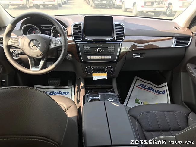 19款奔馳GLS450美規(guī)版 全景/哈曼/停輔/燈包現(xiàn)車92.5萬