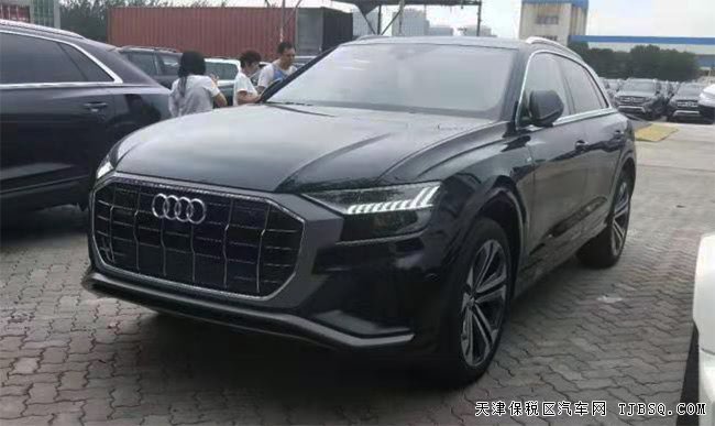 2019款?yuàn)W迪Q8加規(guī)版 21輪/全景天窗/矩陣大燈現(xiàn)車87萬