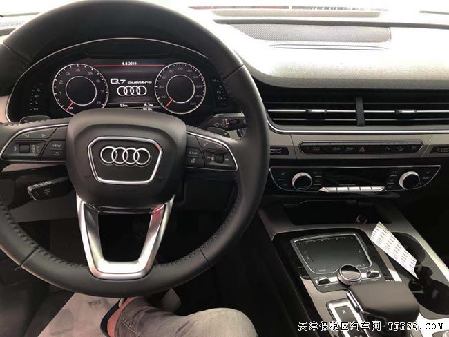 19款奧迪Q7加規(guī)版 20輪/環(huán)影/S-line包/七座現(xiàn)車58.8萬