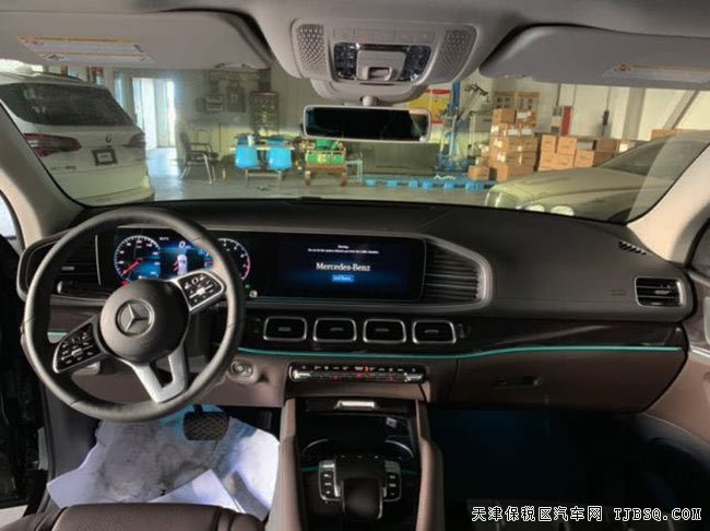 2020款奔馳GLE350加規(guī)版 豪華包/運(yùn)動(dòng)包現(xiàn)車74.5萬(wàn)優(yōu)享