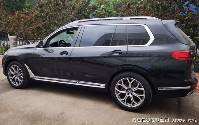 2019款寶馬X7美規(guī)版豪華7座SUV 保稅區(qū)優(yōu)惠專享