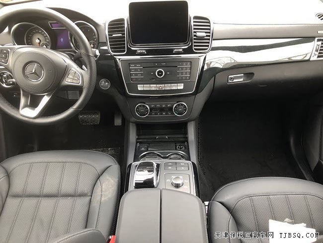 2019款奔馳GLS450AMG加規(guī)版 平行進(jìn)口車優(yōu)惠起航