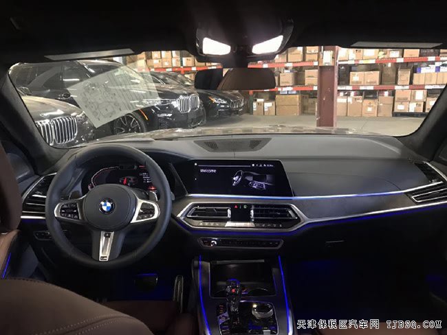2019款寶馬X7加規(guī)版 哈曼卡頓/卓越豪華包/M包現(xiàn)車108萬