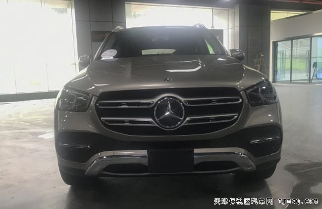 2020款奔馳GLE350加規(guī)版 保稅區(qū)現(xiàn)車熱賣優(yōu)惠酬賓