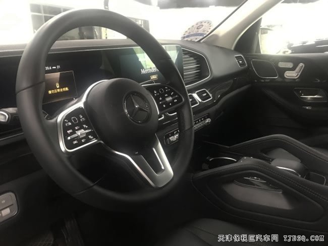 2020款奔馳GLE350加規(guī)版 保稅區(qū)現(xiàn)車熱賣優(yōu)惠酬賓