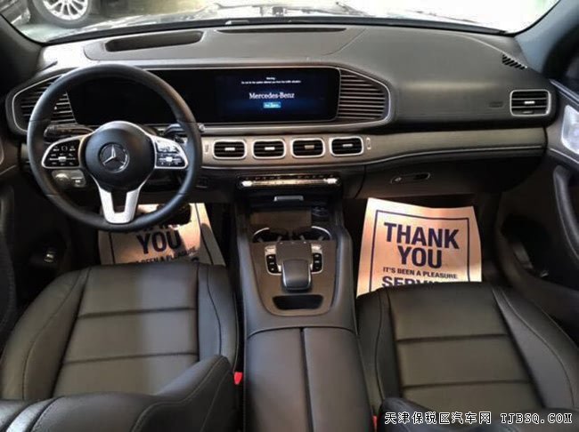 2020款奔馳GLE450加規(guī)版 3.0T豪華SUV現(xiàn)車(chē)優(yōu)惠購(gòu)