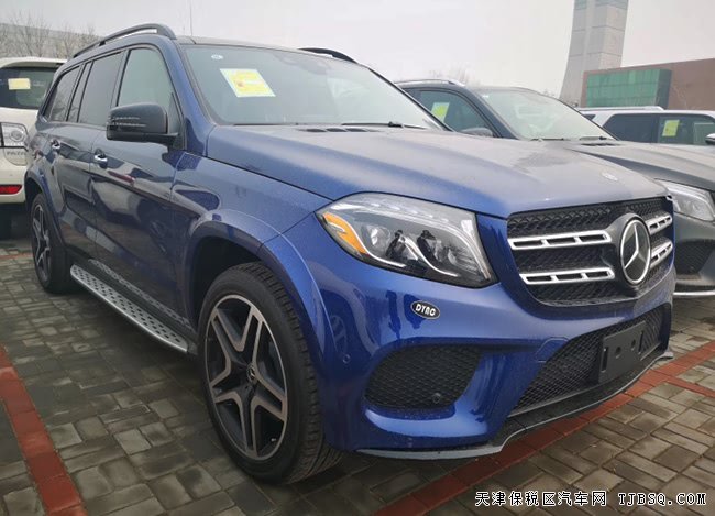 2019款奔馳GLS450加拿大版3.0T 平行進口車優(yōu)享