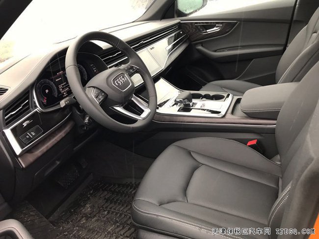 2019款奧迪Q8加規(guī)版 22輪/BO音響/矩陣LED大燈現(xiàn)車88萬