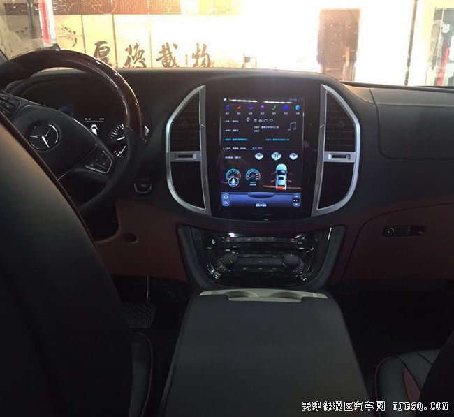2018款奔馳METRIS美規(guī)版 七座/17輪/智能座椅現(xiàn)車49萬