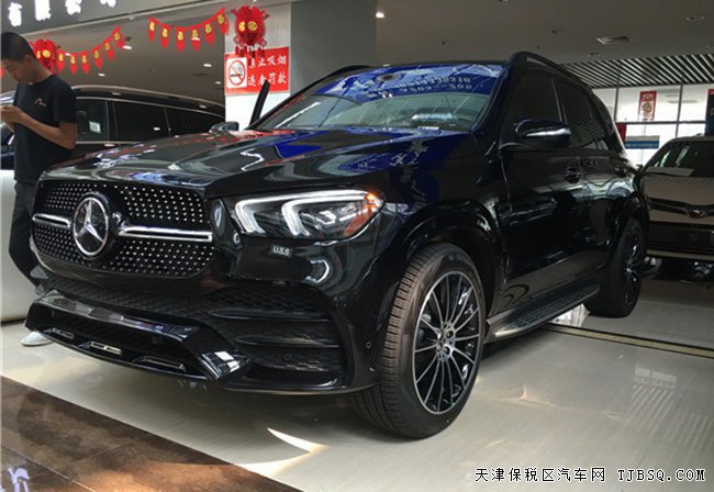 平行進(jìn)口20款奔馳GLE450加規(guī)版 3.0T現(xiàn)車(chē)優(yōu)惠購(gòu)