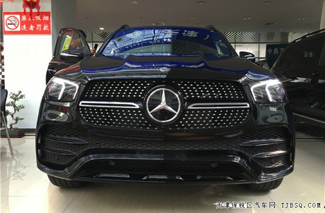 平行進(jìn)口20款奔馳GLE450加規(guī)版 3.0T現(xiàn)車(chē)優(yōu)惠購(gòu)