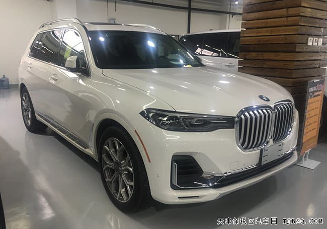平行進(jìn)口車19款寶馬X7美規(guī)版 21輪/全景天窗現(xiàn)車91萬(wàn)購(gòu)