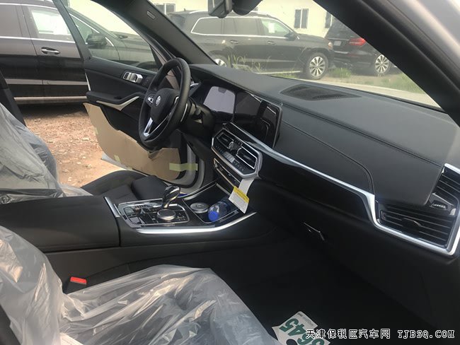2019款寶馬X5美規(guī)版 主動(dòng)駕駛輔助/19輪/全景現(xiàn)車65.5萬