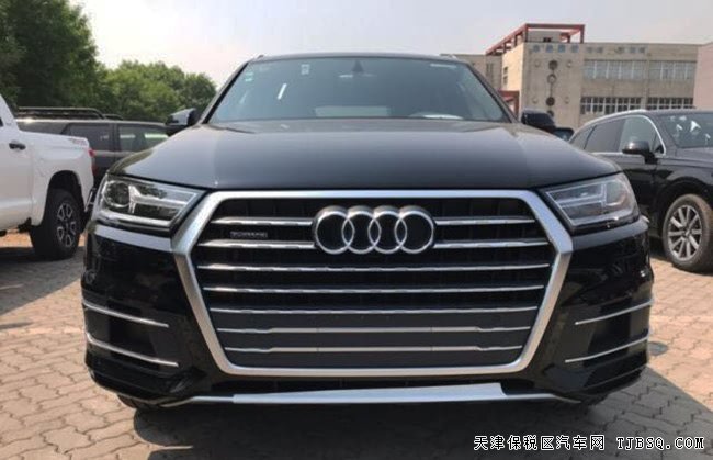 平行進(jìn)口車19款?yuàn)W迪Q7加規(guī)版 3.0T現(xiàn)車優(yōu)惠巨獻(xiàn)