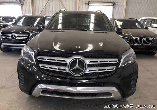 19款奔馳GLS450美規(guī)版 哈曼/外觀包/全景天窗現(xiàn)車91.5萬