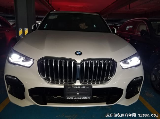 2019款寶馬X5M墨西哥版 哈曼/全景/M運(yùn)動包現(xiàn)車70.5萬