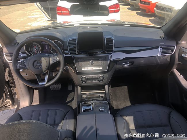 平行進(jìn)口19款奔馳GLS450加規(guī)版 港口現(xiàn)車優(yōu)惠起航